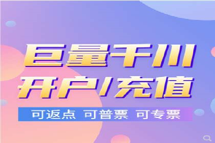 SEM代运营公司案例：客户满意度高